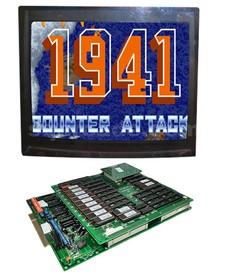 カスタムゲーミングマザーボード CPS1 カプコン PCB ストリート