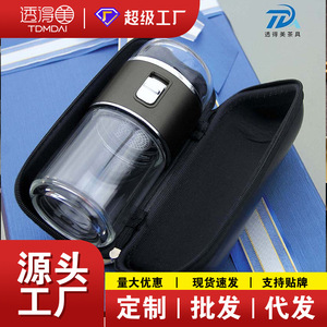 Translucent Beauty Mini Tea Infuser Cup Double Wall Glass Portable Travel Office Use With Filter For Men And Women - Product Image 4