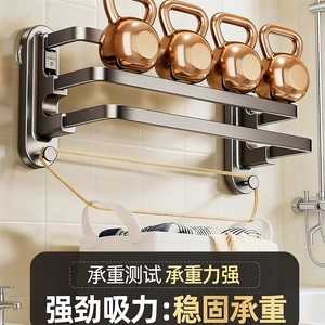 Toallero de pared Gun Ash, ventosa sin perforación, barra colgante para baño, almacenamiento - Product Image 2
