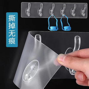 Wholesale Adhesive <b>Wall</b> <b>Hooks</b> Hanger Sticker Coat <b>Hook</b> Transparent Clothing - Product Image 6
