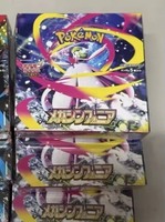Tarjetas Pokémon Japonesas M1S Mega Symphony TCGED Mega Box Symphony Series, Juego de Cartas para Diversión Familiar