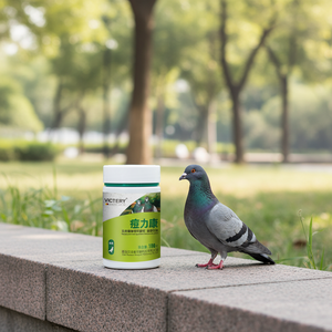 Suplemento Vitamínico con Plantas Naturales en Tabletas para la Viruela Aviar, Protección y Eliminación de la Viruela en Aves, Seguro para Todas las Etapas de la Vida - Product Image 2