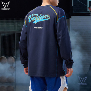 Veidoorn Chemises <span class=keywords><strong>de</strong></span> sport imprimées pour hommes, grande taille, confortables et respirantes, à manches longues, pour le basketball et la course à pied (AW2556) - Product Image 1