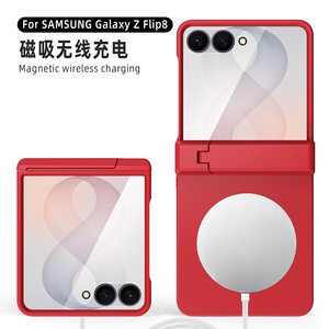เคสแบบพับได้ Huanmin สำหรับ Samsung Galaxy Z Flip8 แท่นชาร์จแม่เหล็กไร้สาย เคสป้องกัน - Product Image 3