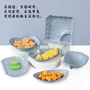 Assiettes à collation irrégulières en mélamine, couleur unie, durables, pour fêtes, petit ensemble de vaisselle - Product Image 3