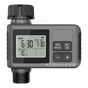 Smart <b>Watering</b> Controller Digital <b>Timer</b> Outdoor Garden Irrigation Rain Delay Function Automatic Single Channel - Product Image 2