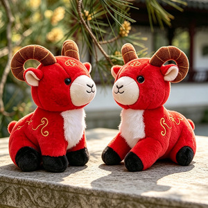 Peluche di Pecora Rossa Personalizzato con Logo, Mascotte dello Zodiaco <span class=keywords><strong>San</strong></span> Yang Kai Tai, Giocattolo Ornamentale Regalo all'Ingrosso - Product Image 2