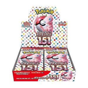 Boîte de boosters authentique Pokémon TCG japonaise SV2a 151 – <span class=keywords><strong>Jeu</strong></span> de cartes à collectionner officiel pour la construction de deck – Pack Mew authentique - Product Image 2