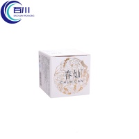 Caja de Regalo Plegable Portátil de Papel de Arte de Alta Calidad para Frascos, Maquillaje, Cosméticos, Aceites Esenciales y Perfumes
