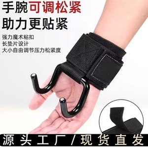 RACE <b>Pull</b>-<b>Up</b> Assist Hooks Neoprene Wrist Straps Heavy Duty Strength Training Equipment For Indoor Outdoor Fitness Use - Product Image 4