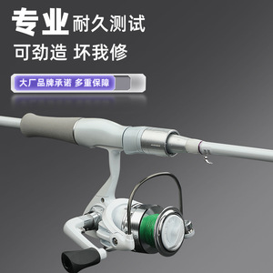 Lure Rod Carbon Fiber Long Casting Sea Fishing Rod 2 Section Baitcasting Spinning Reel Saltwater Fish Ocean Beach Fishing - Product Image 3
