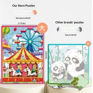 Puzzle magnétique pliable en papier grand format pour enfants de 3 à 6 ans, livre silencieux pour la concentration, <span class=keywords><strong>petit</strong></span> cadeau pour garçons et filles, éducation précoce - Product Image 1
