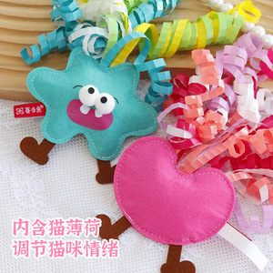 Roll up Cat Peppermint Ringing Paper Doll Bell Grinding Rod Cat Toy - Product Image 1