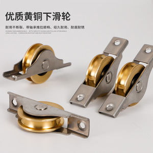 Built In Cabinet <b>Slide</b> Rail 36 In Stainless Steel Aluminum Alloy Copper Soft Closing For Wardrobe <b>Drawer</b> <b>Slides</b> - Product Image 3
