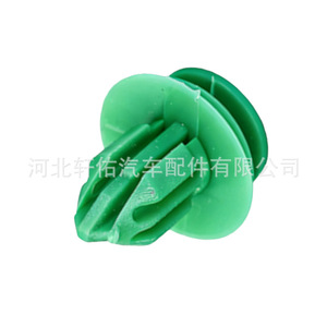 Clip de Plástico para Panel Interior de Puerta de Auto, 12.7x18mm, para Toyota Levin, Reiz, Camry, Corolla, Repuestos Xuanyou - Product Image 2