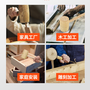 Wooden Hammer Round Head Solid Wood Rosewood Mallet For Woodworking Diy <b>Tools</b> - Product Image 2
