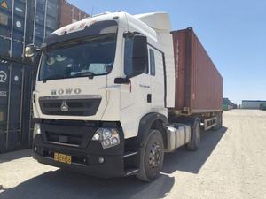 Conteneurs maritimes HQ de 40 pieds et 20 pieds d'occasion : Prix et disponibilité par port en Chine - Product Image 6