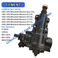 PAT Crémaillère de direction LHD MR112835 MR267974 pour Montero PAJERO V31 V32 V43 V45 27-8456 278456 MR112839 Boîte de direction assistée 1PCS