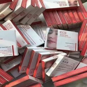 12pcs/box Plastic PCD <strong>Tattoo</strong> Beforecare <strong>Cream</strong> <strong>for</strong> Eyebrow Lip Relieving Pain Lip Mask Microblading Permanent - Product Image 6