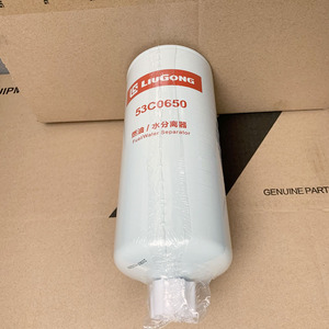 Séparateur d'eau et de carburant 53C0650 pour ensemble complet de pièces de machines de construction - Product Image 3