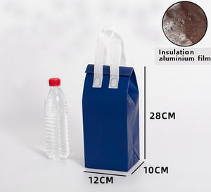 กระเป๋าเก็บความเย็นแบบกันน้ำ ทำจากผ้าไม่ถักทอ สำหรับปิกนิกและอาหารกลางวัน พร้อมบริการพิมพ์โลโก้ตามสั่ง ราคาประหยัด - Product Image 2