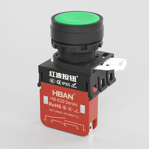 מתג לחצן ABS 20A 1NO1NC 22 מ\\\"מ עם נעילה, תאורה מלאה, ראש שטוח 10A, IP65 עם מגנט - Product Image 1