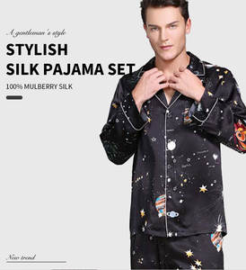Conjunto de pijama de seda auténtica con estilo para <span class=keywords><strong>caballero</strong></span>, suministro de fábrica, etiqueta personalizada, conjunto de pijama de seda de morera de grado 6A para hombre - Product Image 2