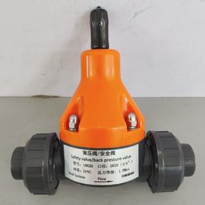 วาล์วลดแรงดันน้ำแบบแมนนวล <span class=keywords><strong>YC</strong></span> YC76899sy รุ่น Red Pointed Live Joint UPVC พร้อมวาล์วระบายแรงดันย้อนกลับ DN15 และวาล์วปั๊มจ่ายน้ำแบบแมนนวล - Product Image 1