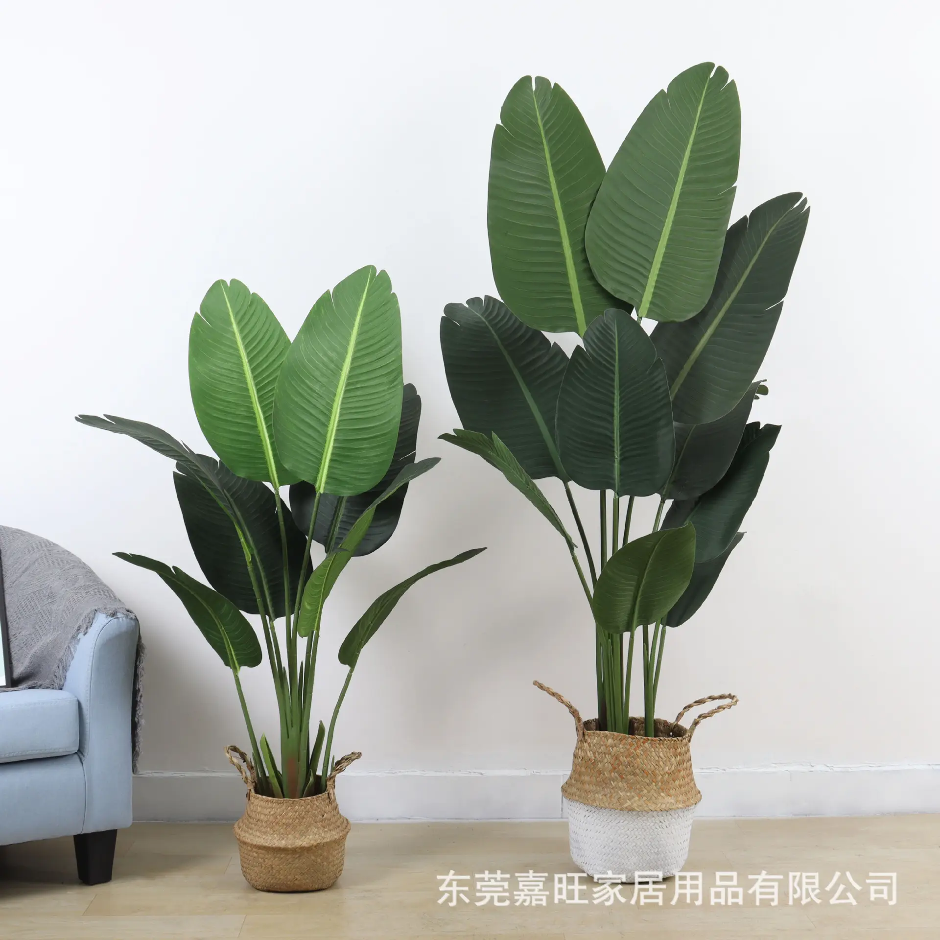 Large Faux Areca Palm Green Monstera Bonsai Tree Plastic Olive Tree Banana Plants Artificial Trees For Indoor Outdoor Decor