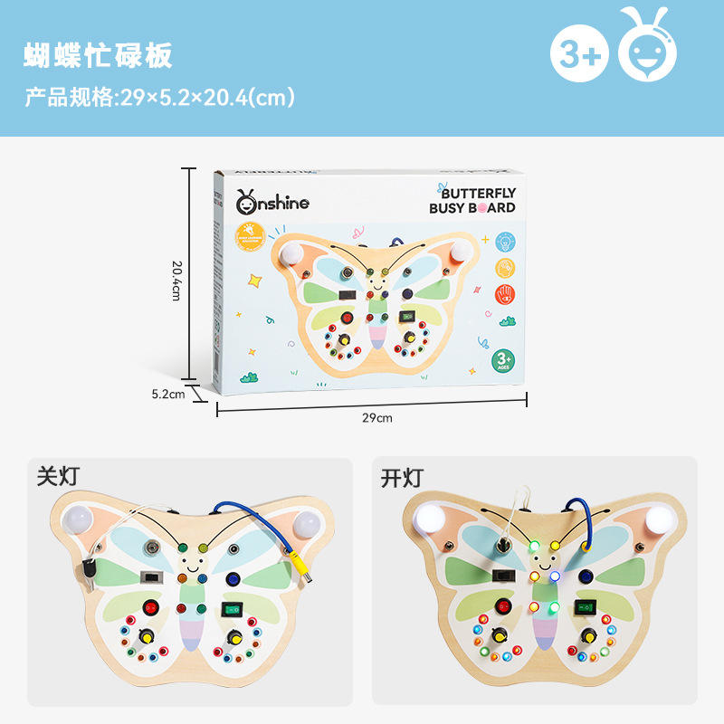 Conseil occupé de papillon