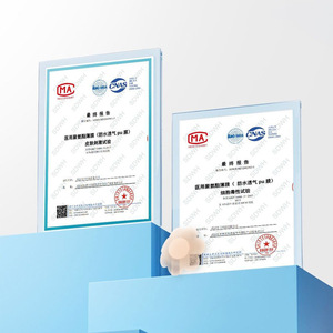 Cinta Adhesiva Quirúrgica de Gel de Silicona Tipo D Poligonal, Transpirable y Hipoalergénica Hynaut Medical, 75mm x 75mm - Product Image 2