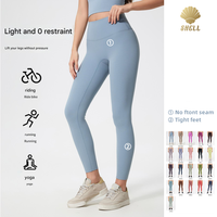 CNSHELL XXS Ensemble de leggings de sport pour femmes avec logo personnalisé, écologiques, taille haute, pour le yoga et l'entraînement, grande taille, 220 g/m²