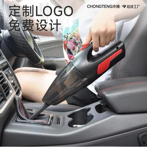 Cordless Portable Car Vacuum Cleaner With Led Light 120W High Suction Handheld <b>Wireless</b> For Auto Cleaning - Product Image 5