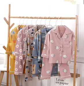 Set Pigiama <span class=keywords><strong>per</strong></span> Bambini Cartone Animato Alta Qualità Caldo Completo <span class=keywords><strong>per</strong></span> Ragazze Abbigliamento <span class=keywords><strong>per</strong></span> Adolescenti - Product Image 2