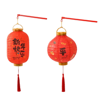 Maßgefertigte Chinesische Wintermelonen-förmige Hängende Papierlaterne Tragbar zur Dekoration