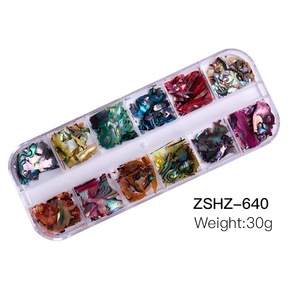 Lentejuelas de Piedra Verde Esmeralda 3D, Escamas de Concha Aurora para Arte de Uñas, Accesorio para Manicura Francesa, Uñas de Abulón - Product Image 6
