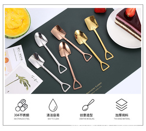 <strong>Small</strong> Gold-Plated Stainless Steel Scoop <strong>Spoon</strong> 304 Tableware Coffee Mixing <strong>Spoon</strong> for Flatware Sets - Product Image 5