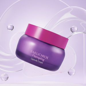 Crema Facial Reafirmante con Bakuchiol EQQRRY de 50 ml, Alternativa al Retinal, Humectante con 5 Tipos de Colágeno - Product Image 4