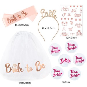 Yili sposa di nuovo stile per essere velo di fascia di gallina da sposa per essere velo di velatura con velo distintivo coriandoli per la celebrazione della doccia nuziale - Product Image 1