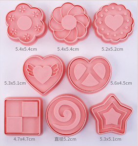 Lot de 8 emporte-pièces avec <span class=keywords><strong>tampon</strong></span> à piston <span class=keywords><strong>Tampon</strong></span> à biscuits 3D pour la Saint-Valentin, <span class=keywords><strong>mariage</strong></span>, <span class=keywords><strong>biscuit</strong></span>, cuisson, emporte-pièces pour la Saint-Valentin - Product Image 2