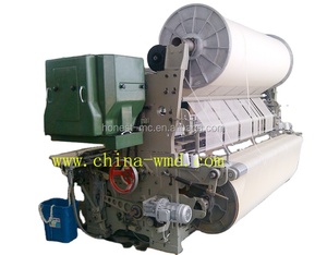 <span class=keywords><strong>2018</strong></span> haute Vitesse Serviette Éponge Rapier Métier À Tisser Machine pour un Prix Modique - Product Image 1