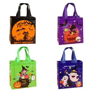 Sacs à friandises en non-tissé pour enfants, avec ruban et corde, couleurs personnalisables, pour Halloween - Product Image 1