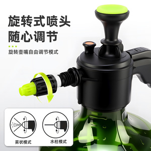 Pulvérisateur manuel Cpai 4L avec buse réglable pour le jardinage, l'arrosage des fleurs et le nettoyage - Product Image 1