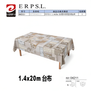 Pvc Printed Yarn <b>Tablecloth</b> 1.4x20m For Dining Table - Product Image 2