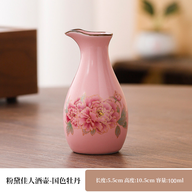 Théière mini pingouin rose ru 01kg - Pivoine couleur nationale