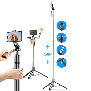 携帯電話とカメラ用の360回転スマートスタビライザーを撮影するための携帯電話スタビライザー用の2メートルの自撮り棒三脚スタンド - Product Image 1