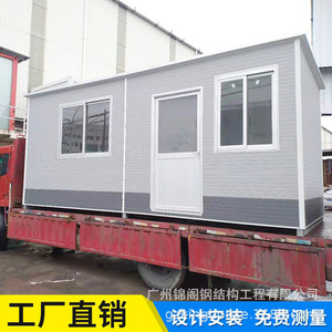 Caseta de Seguridad Jingge de Aleación de Aluminio, Rectangular, Independiente, Fácil de Instalar, para Entrada u Oficina - Product Image 2