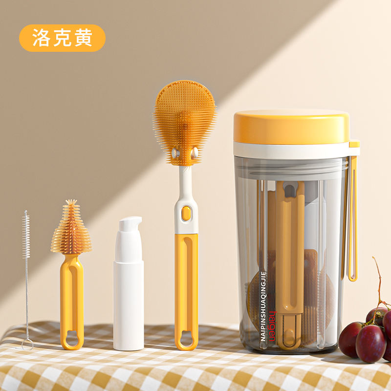 สีเหลือง