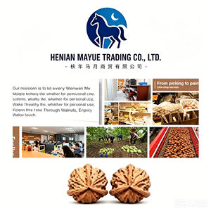 Paire de sculptures de têtes de lion ovales sculptées à la main en bois de noyer Wenwan, naturelles brutes du Hebei, anti-stress, cadeau de collection - Product Image 3
