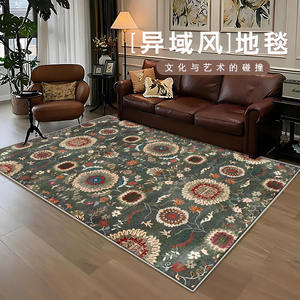 Tapis rectangulaire lavable de style persan à motifs de plantes et de fleurs pour salon et chambre à coucher 1-0048 - Product Image 4